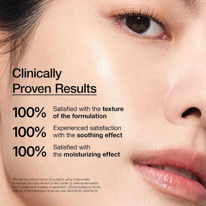 Anua 7 Rice Ceramide Hydrating Barrier Serum 50ml