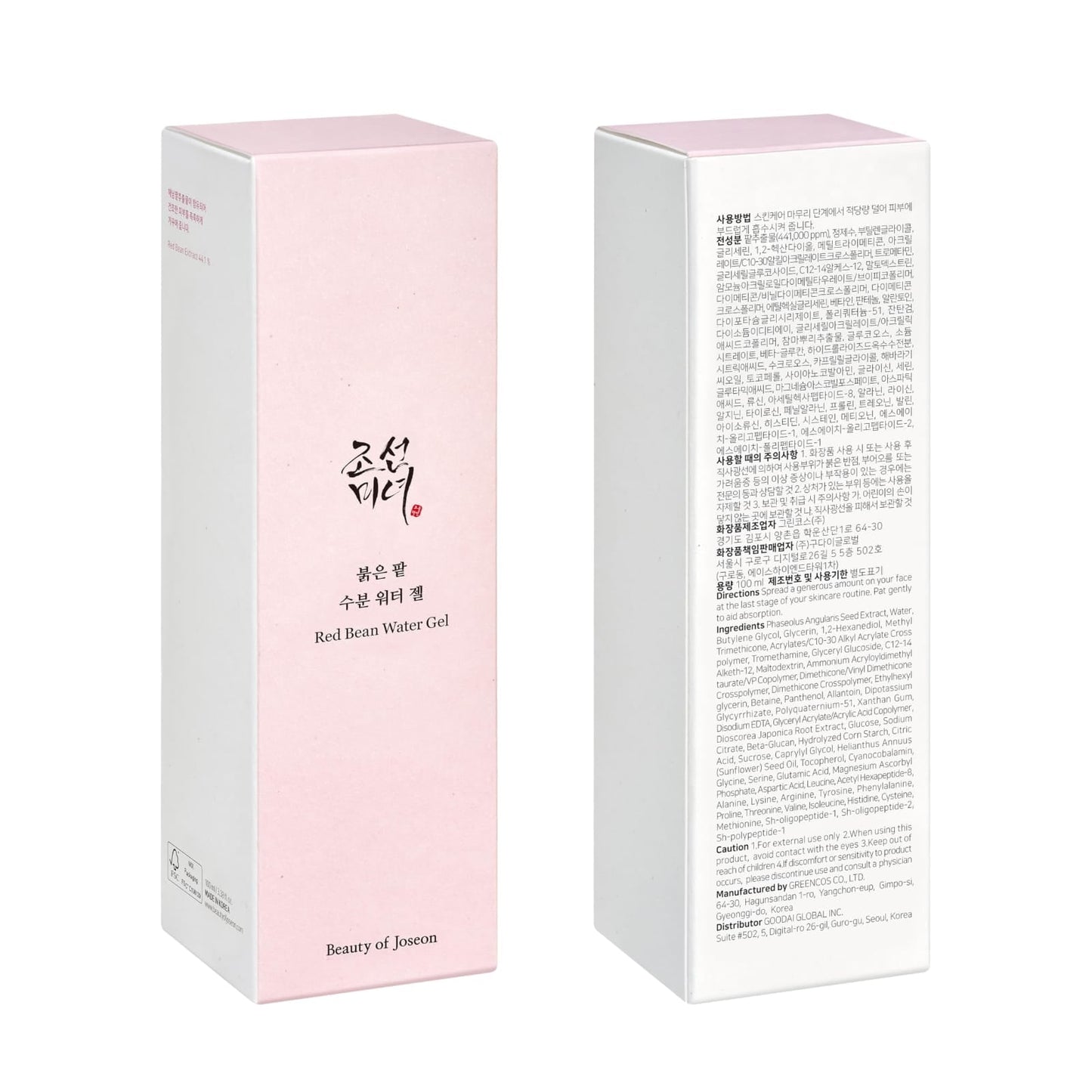 Beauty Of Joseon Red Bean Water Gel 100ml