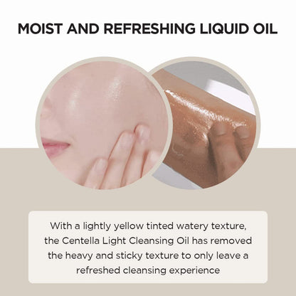 Skin1004 Madagascar - Centella Light Cleansing Oil 200ml