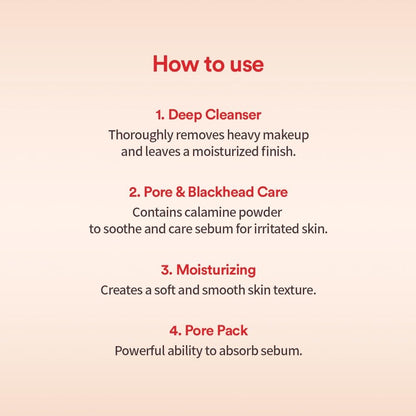 TOCOBO Calamine Pore Control Cleansing Oil